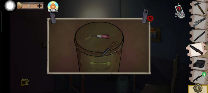 密室逃脱11锁怎么开3