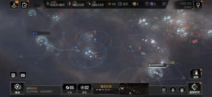 无尽的拉格朗日低级战舰如何处理3