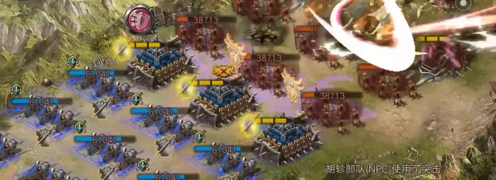 攻城掠地手游238副本怎么过3