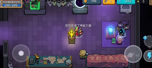 元气骑士火之杖可以合成什么3