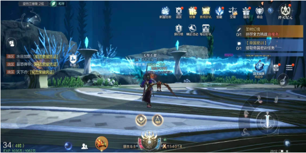 全民奇迹2情报刺探任务怎么做1