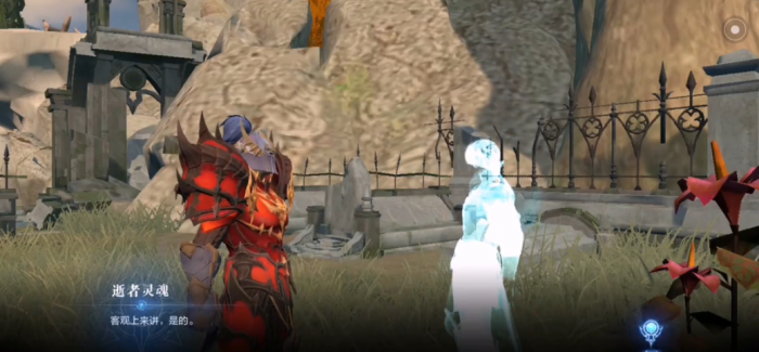 全民奇迹2缜密的头脑任务怎么做2