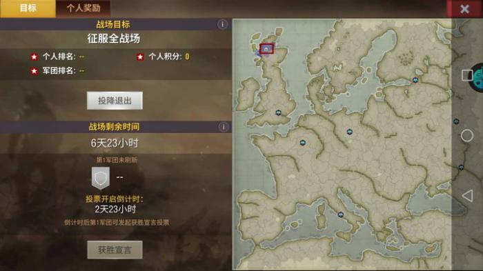 二战风云2星月岛怎么玩1