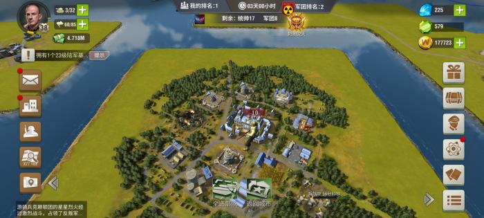 二战风云打野怎么出兵1