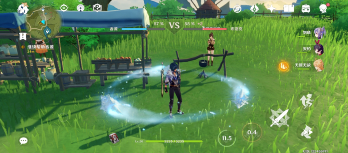 原神厨艺对决食材蘑菇怎么找1