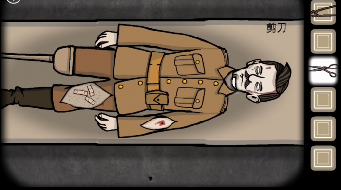 锈湖根源第23关怎么过2