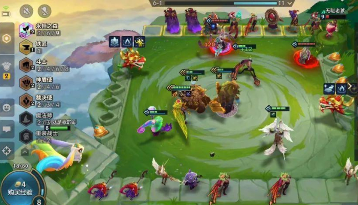 金铲铲之战天选福星森林霞怎么玩3