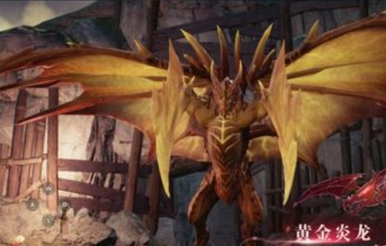 全民奇迹2太古炎龙怎么获得2