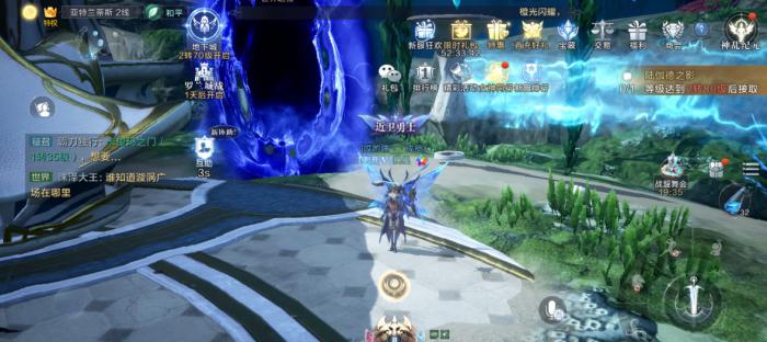 全民奇迹2法魔剑pk技能怎么搭配2