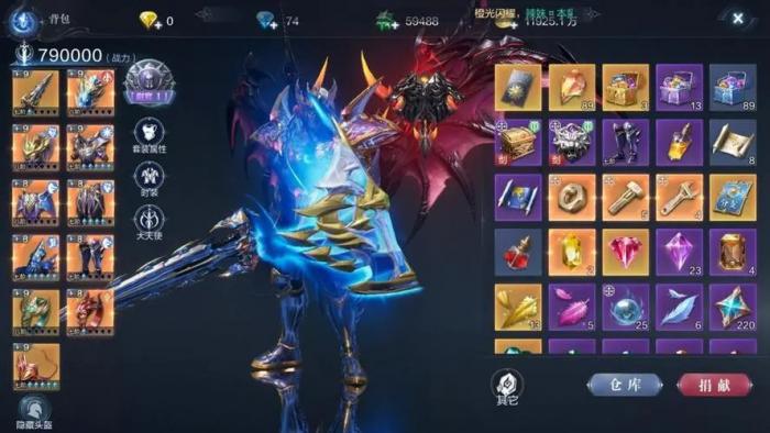 全民奇迹2战区攻城战怎么玩1