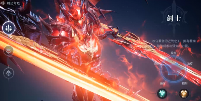 全民奇迹2新手怎么玩1