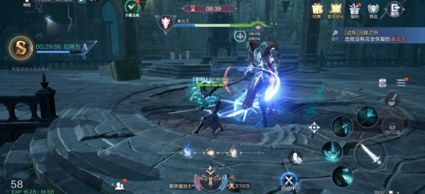 全民奇迹2弩箭手技能怎么搭配2