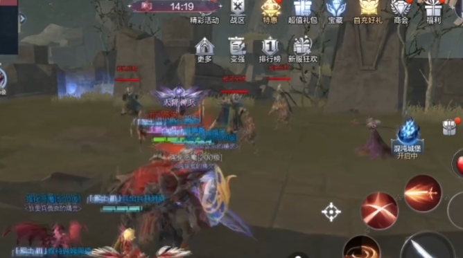 全民奇迹2斗士翎羽怎么选择2