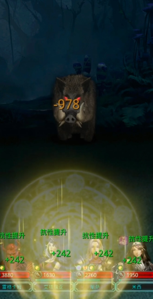 地下城堡2龙牙给什么职业用3