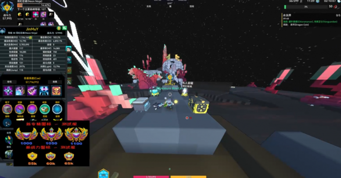 宝藏世界忍者怎么玩的1