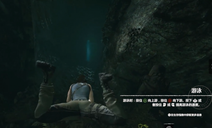 古墓丽影在水里那关怎么过1