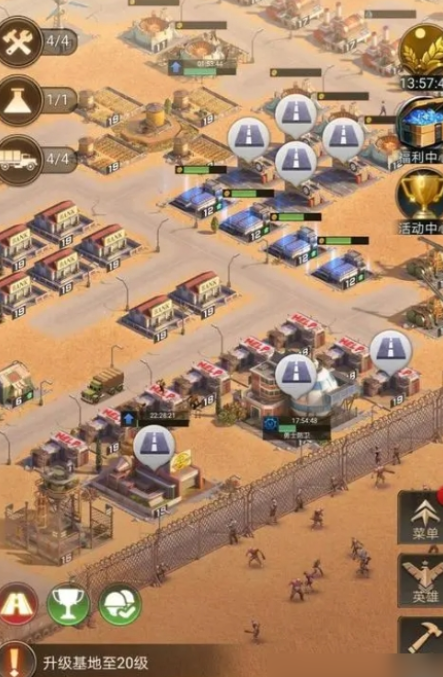 守望黎明农夫怎么玩后期3