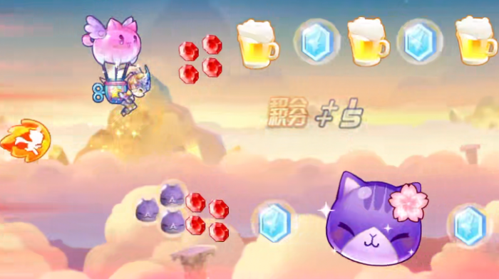 天天酷跑天空之城在哪里3