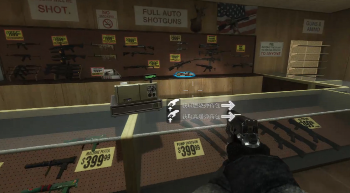 求生之路2mp5怎么得2