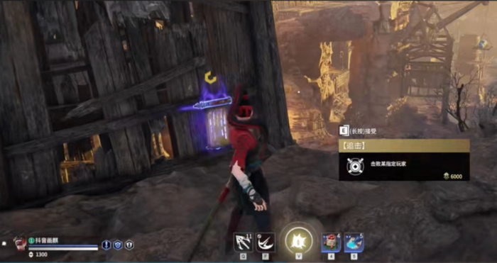 永劫无间为什么追杀任务不完成2