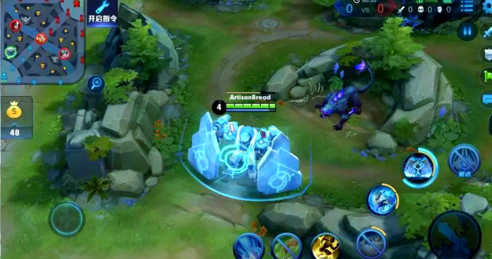 王者荣耀盾山出装铭文是什么3