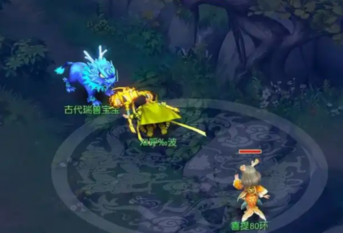 梦幻西游为什么瑞兽比雷鸟人好3