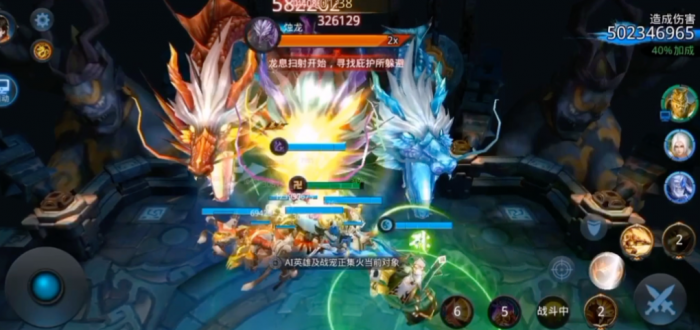 乱斗西游帮派活跃度怎么打1