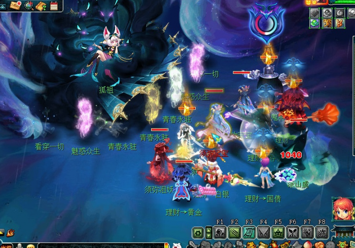 梦幻西游怎么获得幽灵卡片3