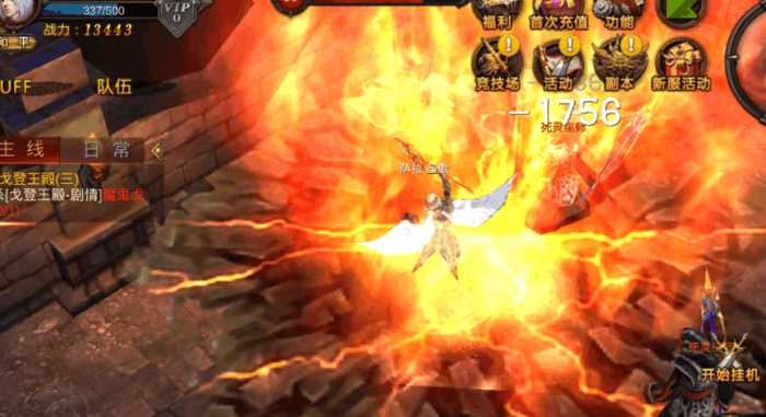 全民奇迹敏战怎么加点3