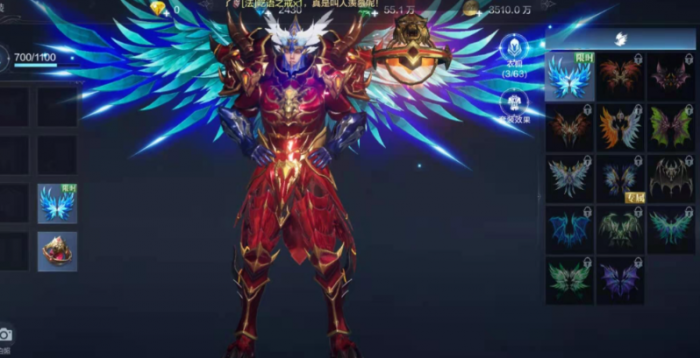 全民奇迹2法师天赋技能怎么玩3