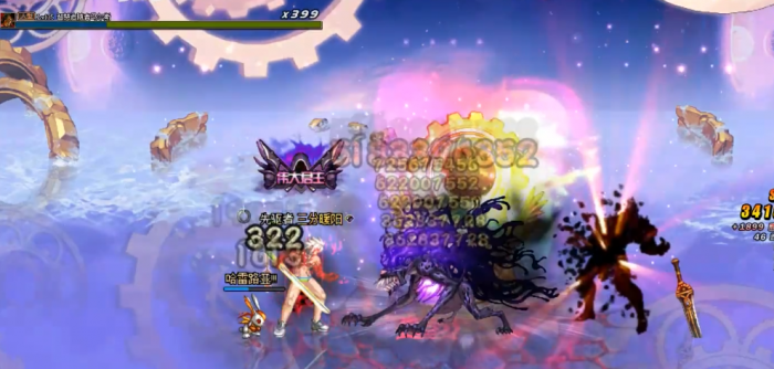 地下城与勇士军神的心之所念怎么获得1