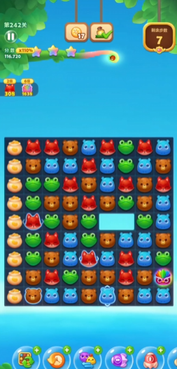 开心消消乐怎么过隐藏关242关3