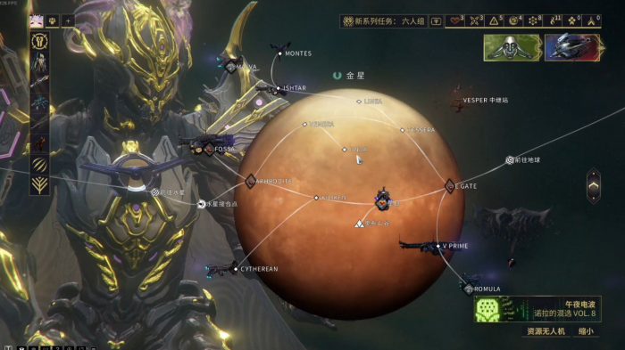 星际战甲小鸭子声望任务怎么开1