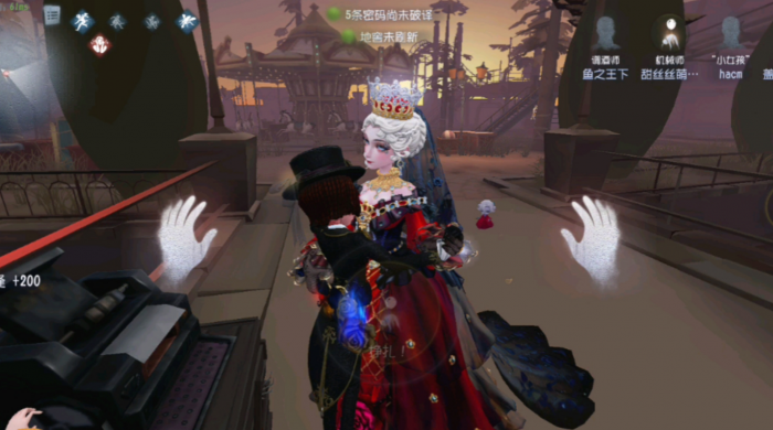 第五人格红夫人如何玩2