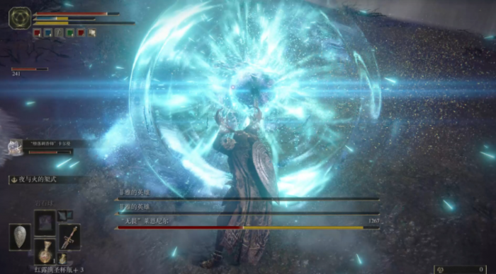 艾尔登法环怎么选择职业2