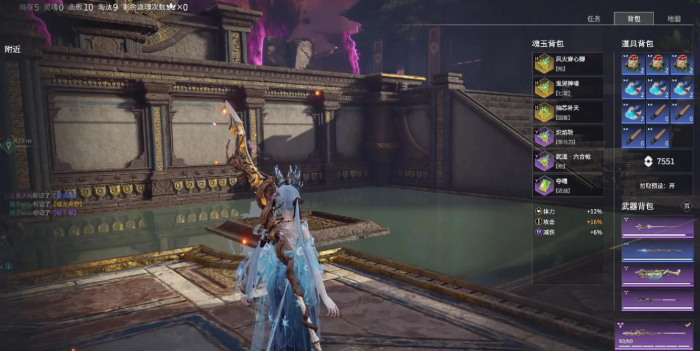 永劫无间匕首幽冥步怎么用1