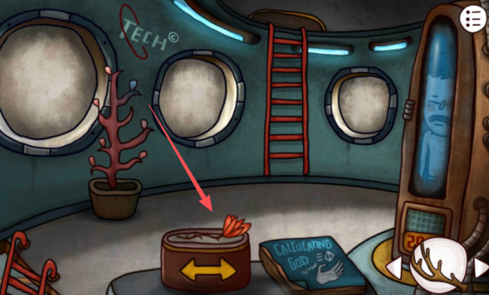 迷失岛2红花在哪里弄1