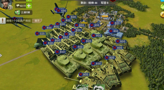 二战风云中的战场等级如何提升2