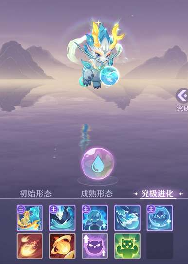 长安幻想爬塔哪个神兽好用1