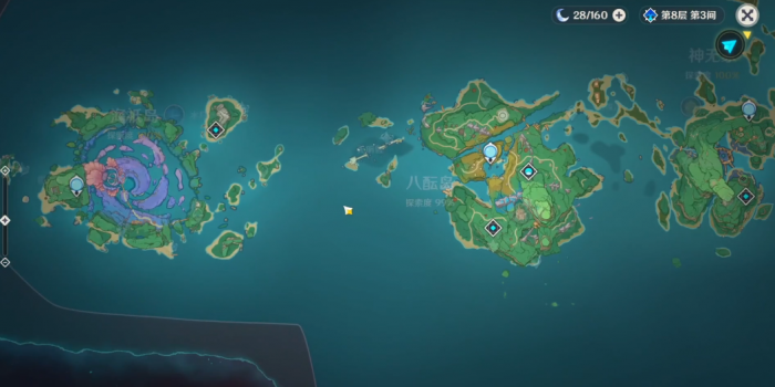 原神稻妻的雷之印怎么得3