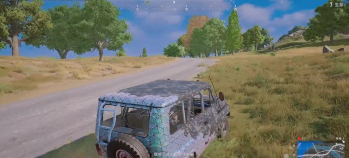 绝地求生如何才能快速开车3