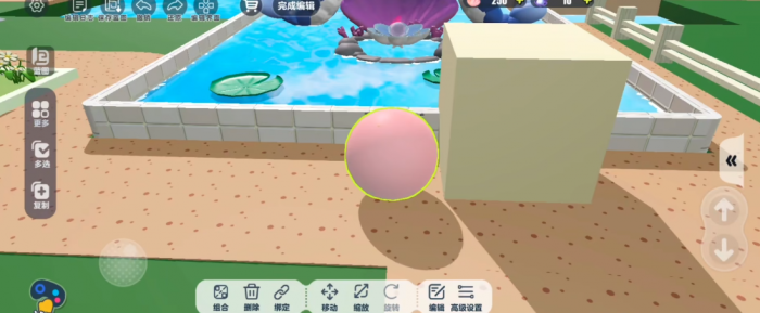 蛋仔派对里的庄园怎么装修3