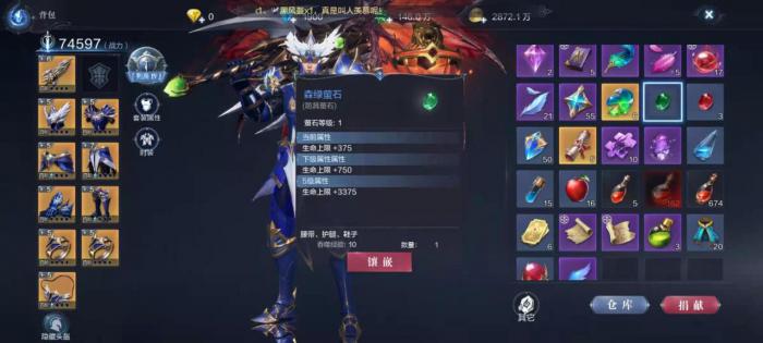 全民奇迹高级后怎么玩2