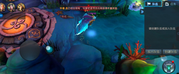 乱斗西游十二章年兽怎么打2