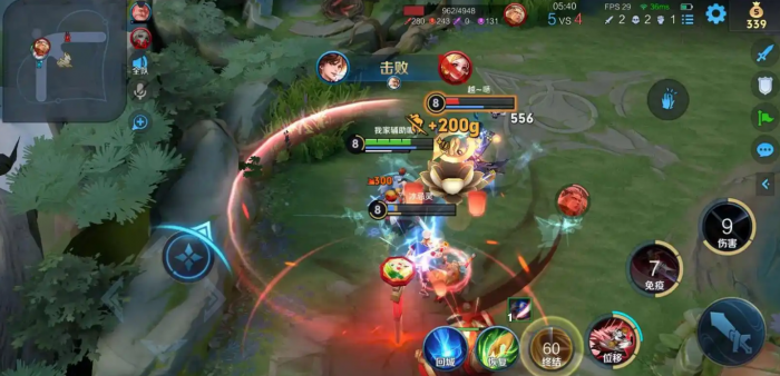 王者荣耀老夫子偷塔出什么装3