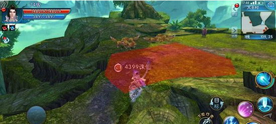 诛仙手游稀有花魅在哪1