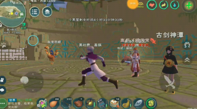 创造与魔法监狱怎么去2