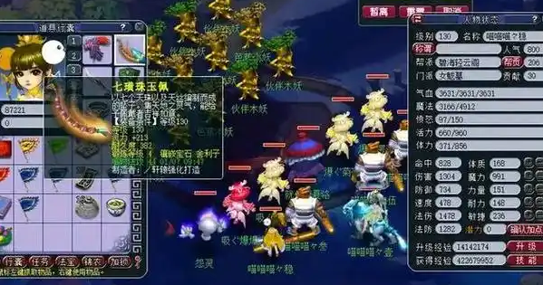 梦幻西游五开现在玩什么好2