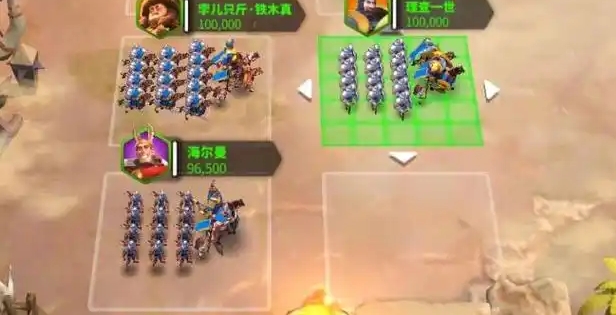 万国觉醒5队列怎么建立2