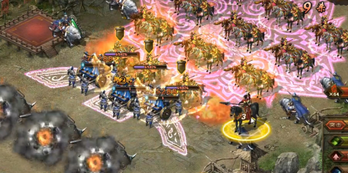 攻城掠地武威符是干什么的2